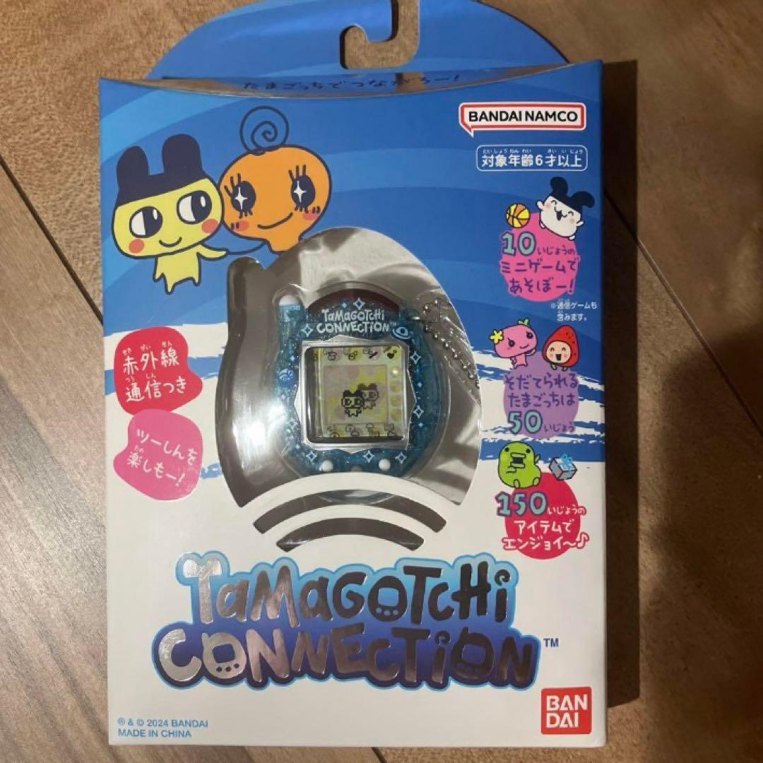 最終価格　たまごっちコネクション　みずいろらめ