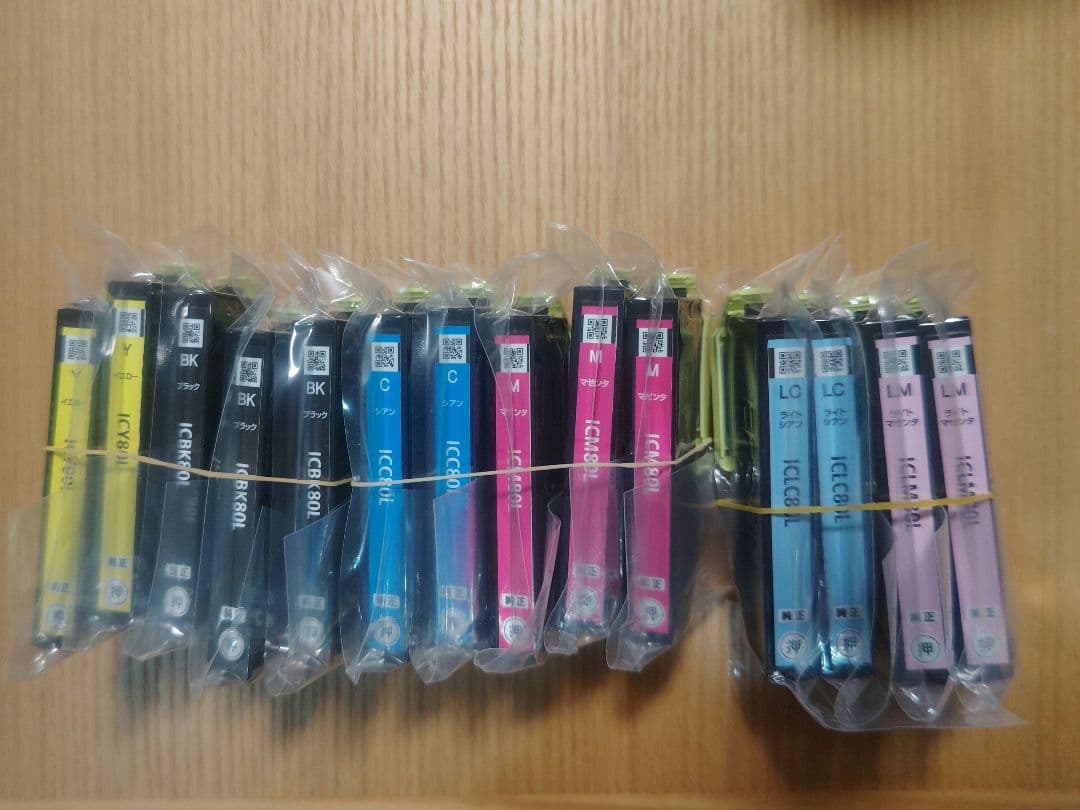 EPSON純正インク80L トウモロコシ