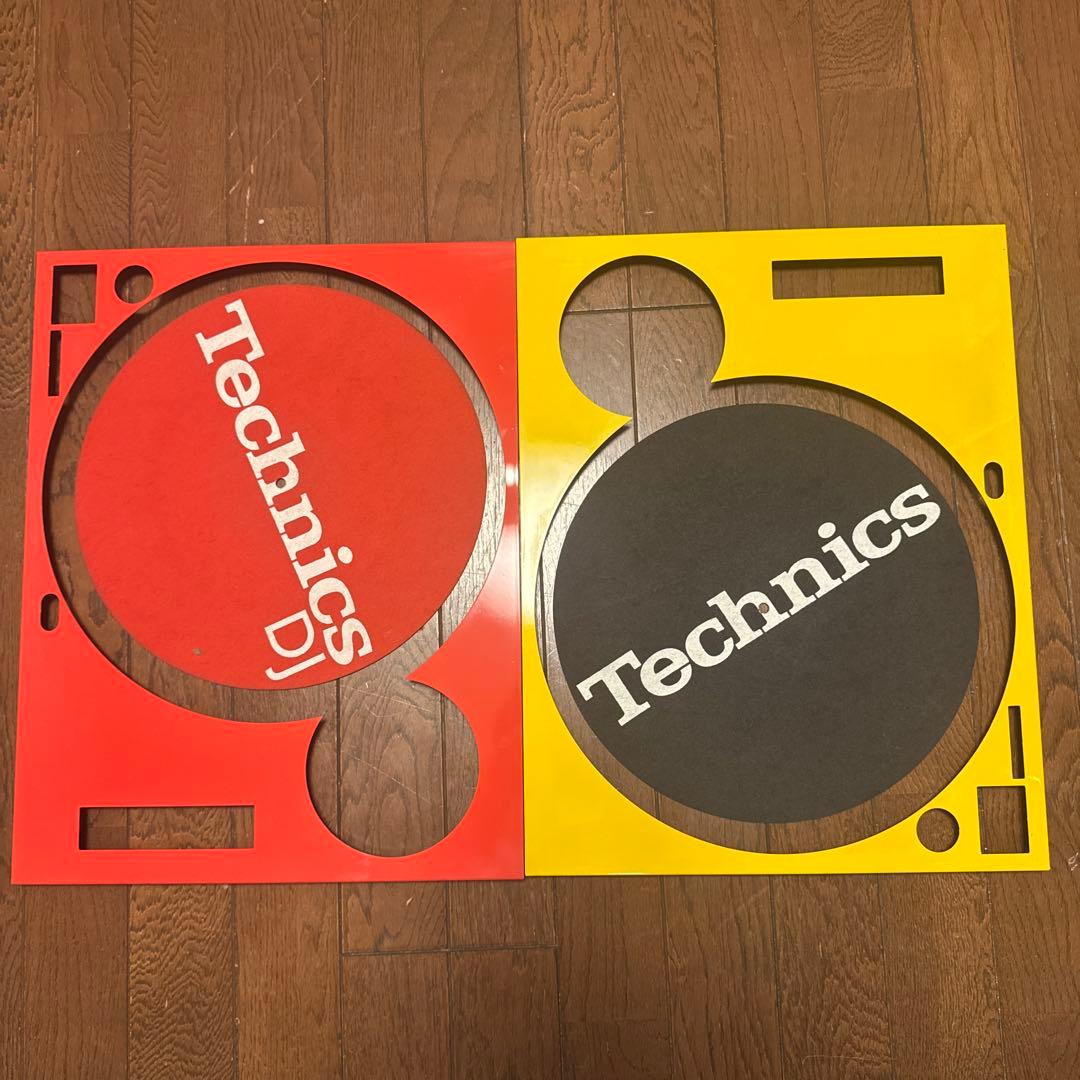 テクニクスターンテーブルカバー2枚セット