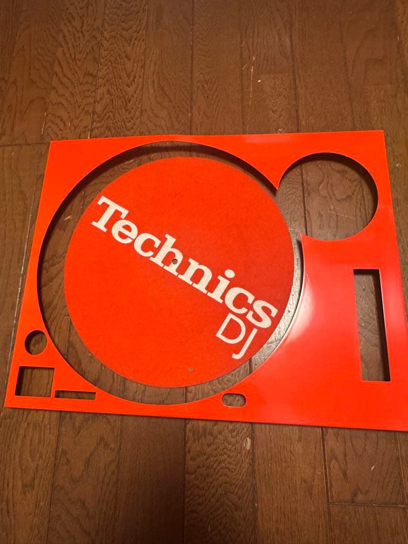 テクニクスターンテーブルカバー2枚セット