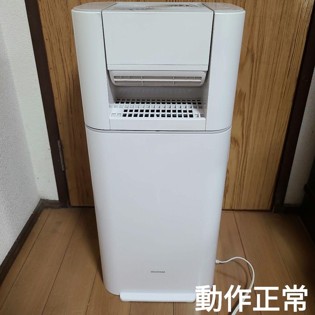 サーキュレーター除湿機　アイリスオーヤマ　IRIS OHYAMA 除湿機