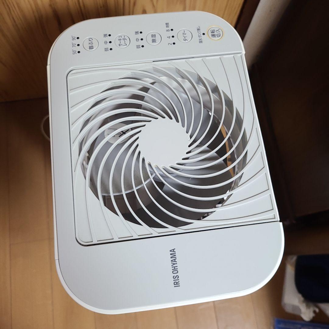 サーキュレーター除湿機　アイリスオーヤマ　IRIS OHYAMA 除湿機