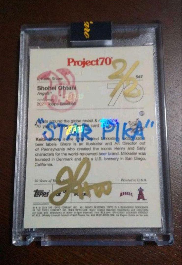 【世界2枚】大谷翔平 Topps Project70 ポケモンカード