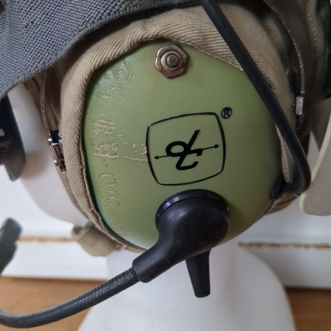 米軍実物　フライト デッキクルー ヘルメット　7 1/2 サイズ　コレクション