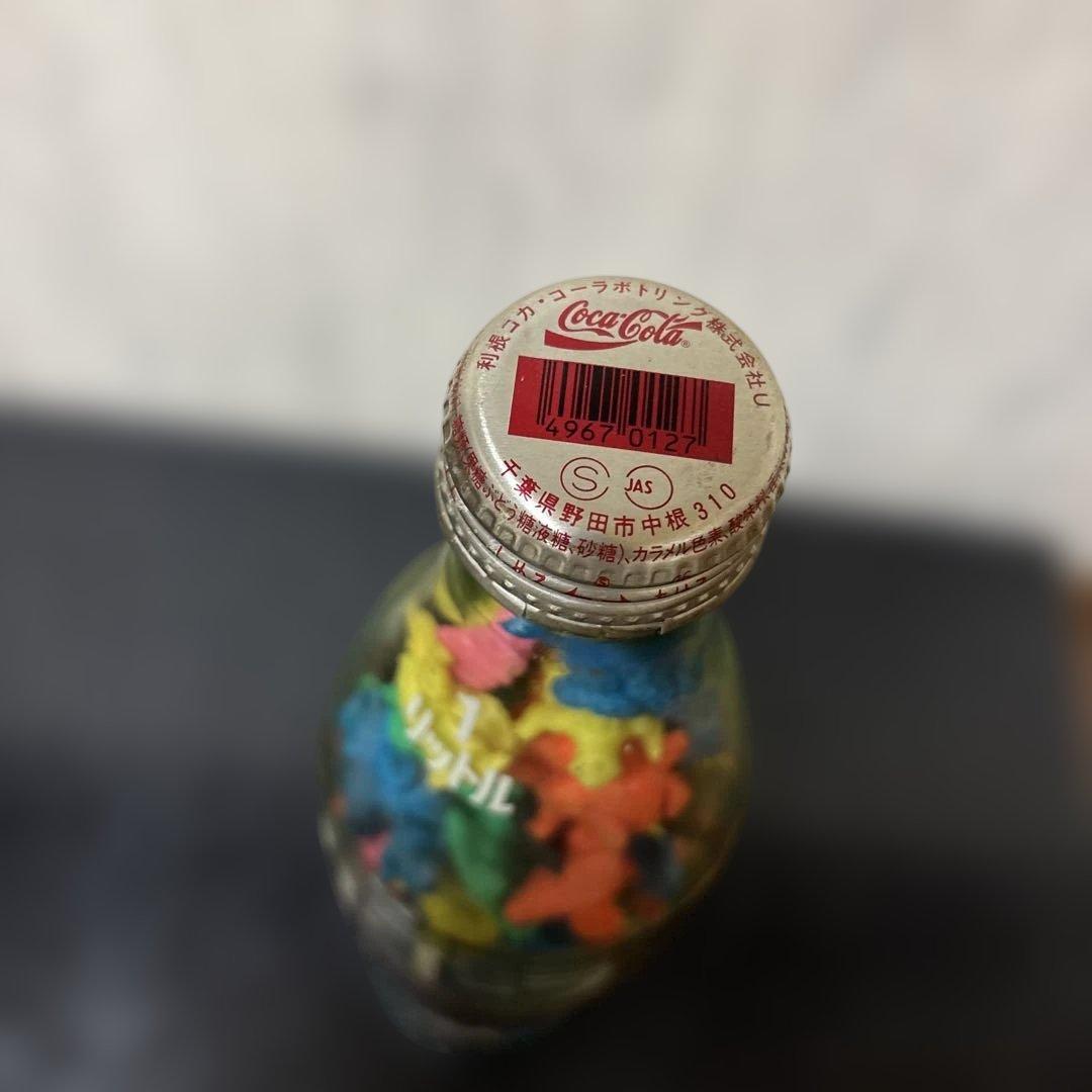 ウルトラ怪獣消しゴム フィギュア コカコーラ1リットル瓶詰め 当時物 昭和レトロ