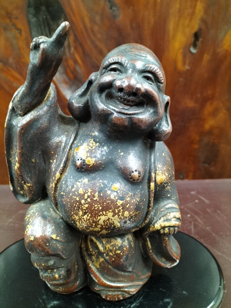 布袋尊　備前焼