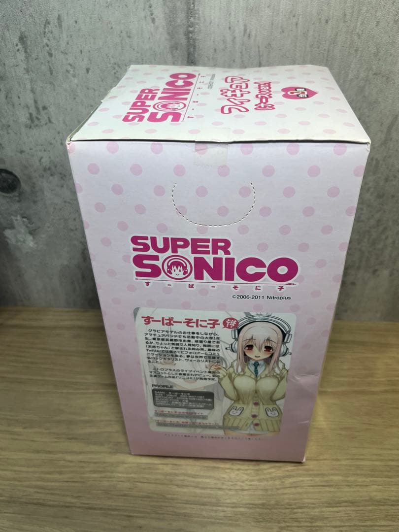 すーぱーそに子　ナースVer.フィギュア