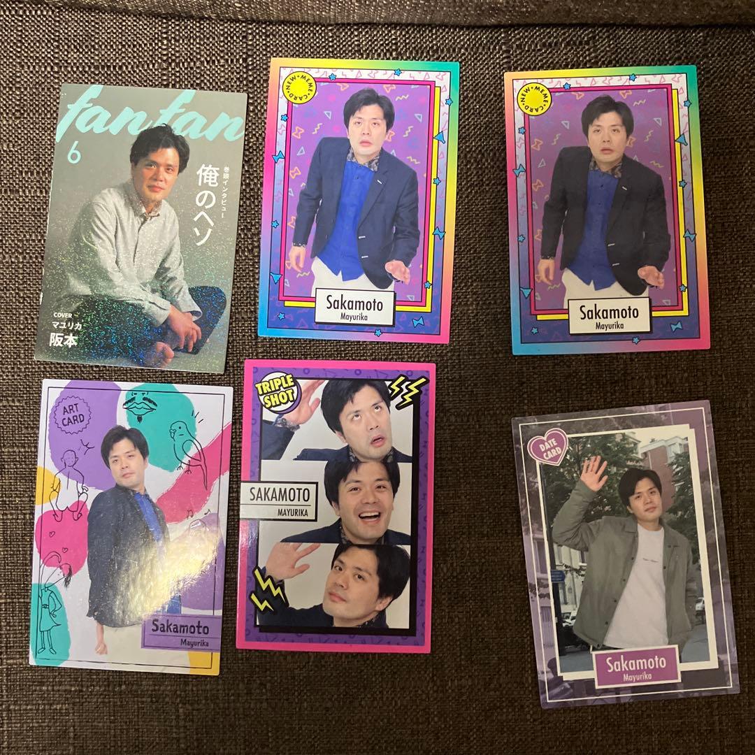 【ばら売可】マユリカ　きくゆめ　その他　グッズ一