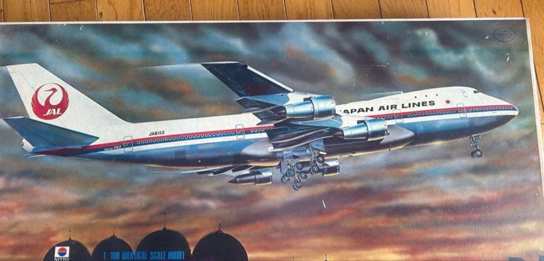 JAL Boeing 747 1/100 スケールモデル