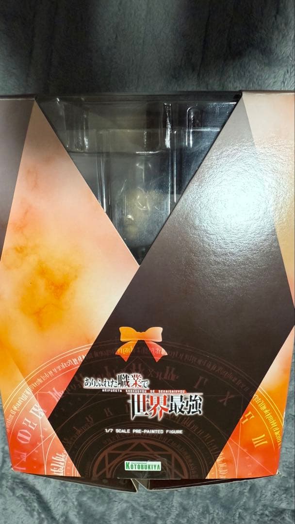 ユエ 「ありふれた職業で世界最強」 1/7スケールフィギュア