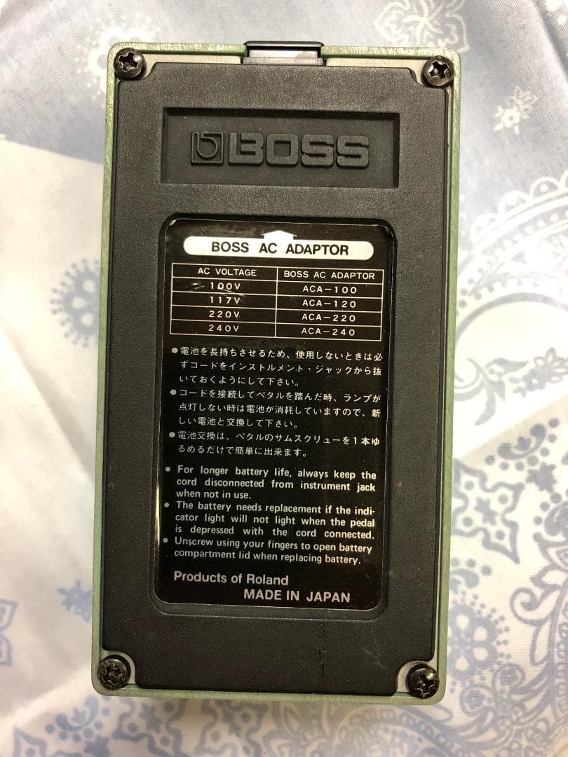 BOSS PH-1R Phaser フェイザーエフェクター