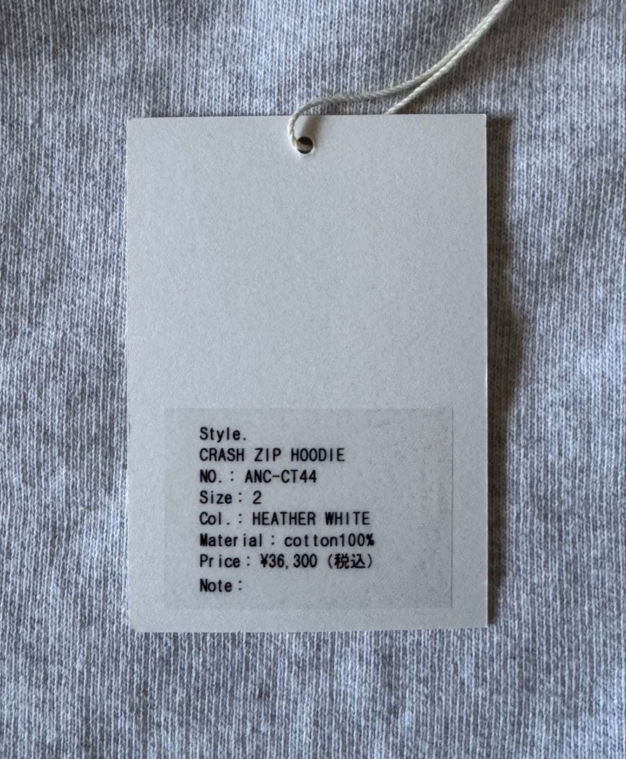 ANCELLM パーカー ダメージ グレー M スウェットZIPフーディ 新品