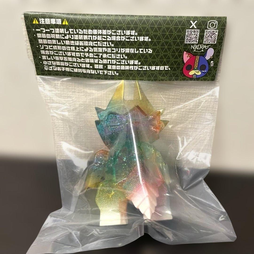 【未開封】nekorat ドラポリゴン(墓場のクリアレインボーVer.）ソフビ