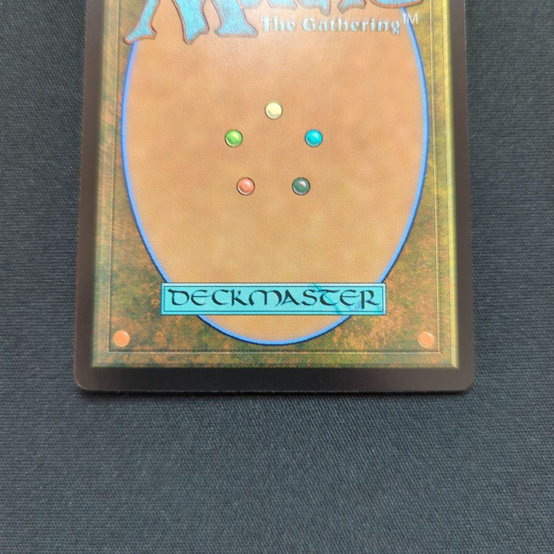 甦りし悪夢、ブレイズ　PWFMプロモ　日本語foil　１枚　A