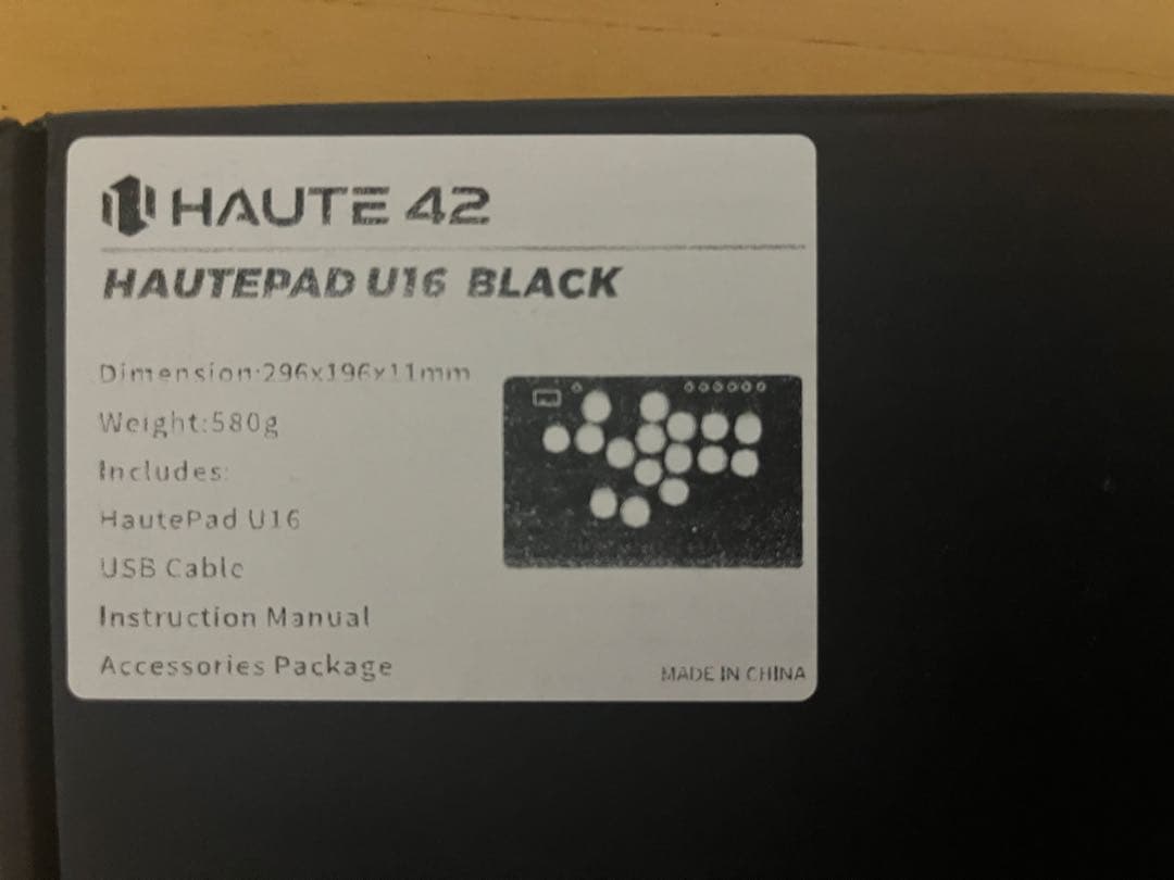 アーケードコントローラー　Haute42 U16 black （値下げ可能）
