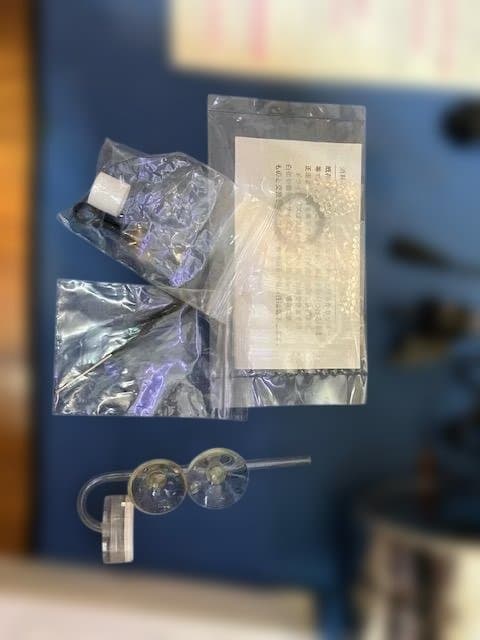 co2ジェネレーター:HaruDesignのD705s ver1.4