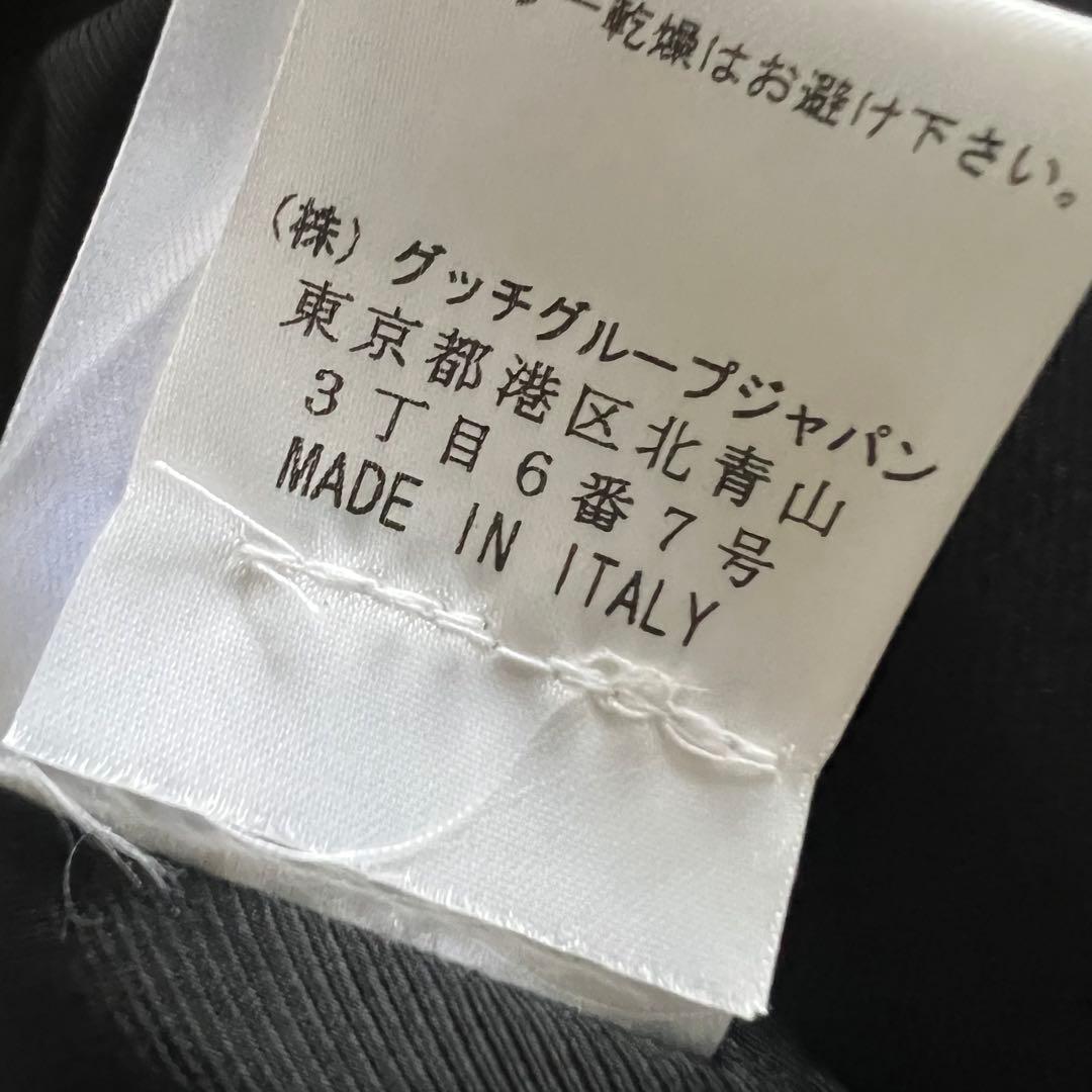 GUCCI グッチ　Aラインスカート　チェック　美品