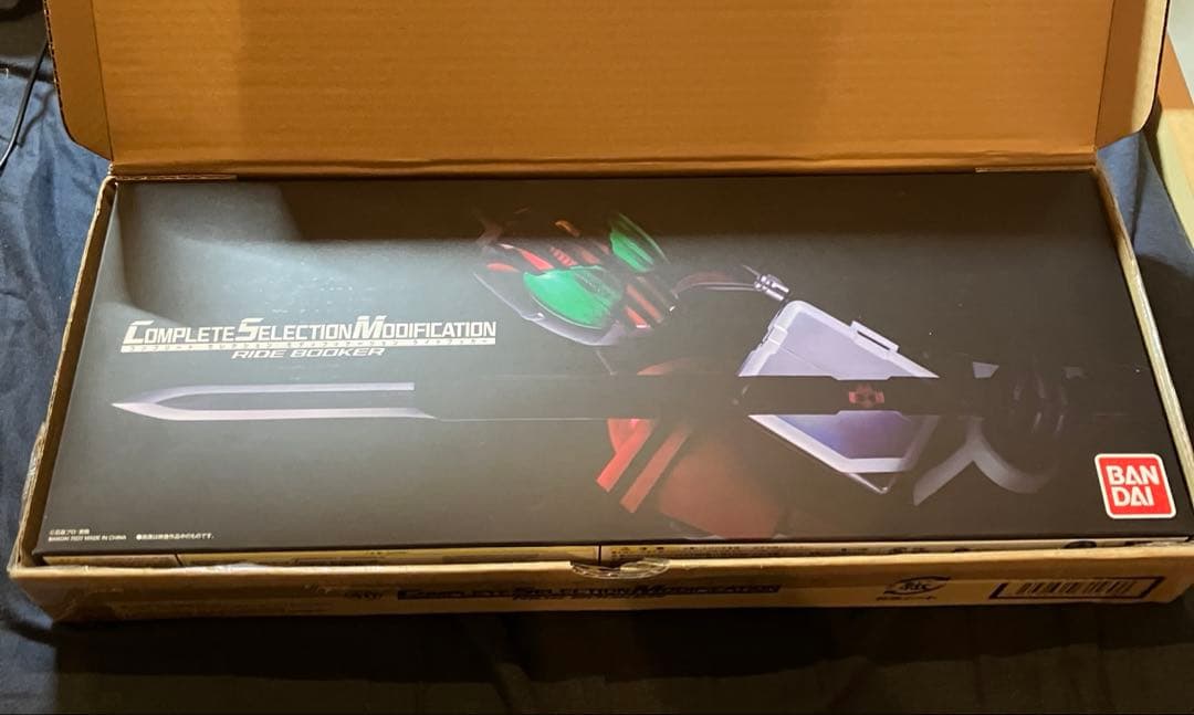 CSM ライドブッカー　仮面ライダーディケイド