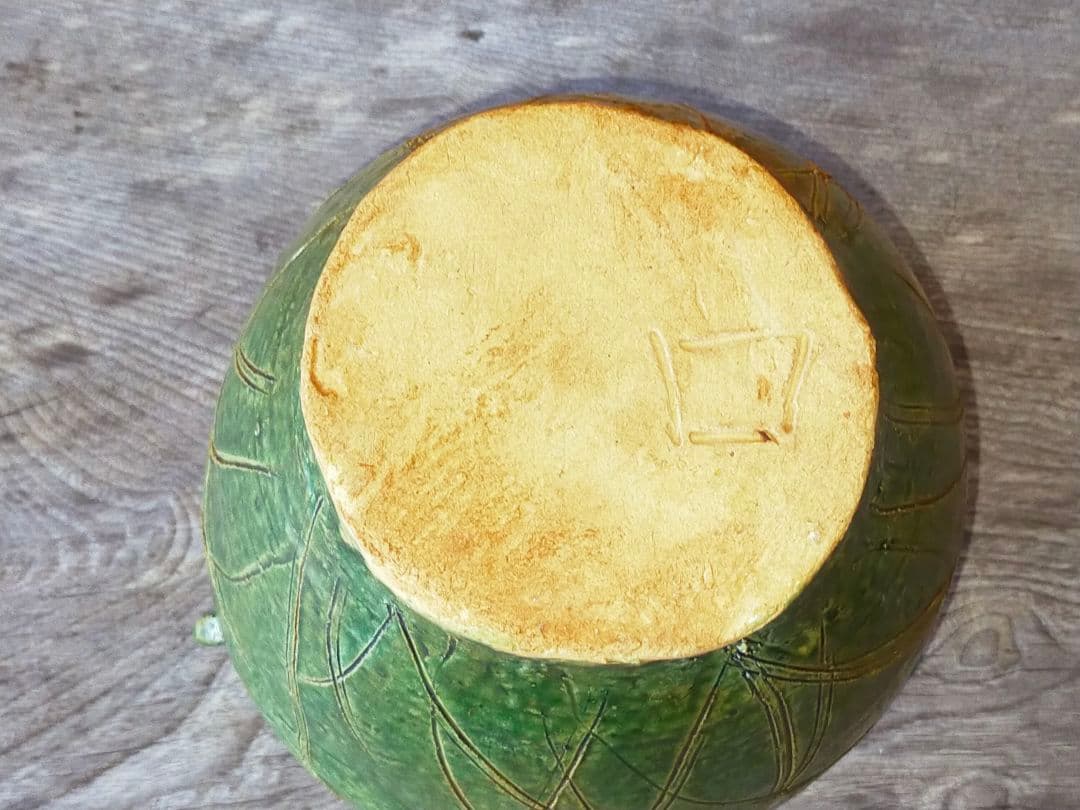 ♥魯山人写し　織部　秋草文　双耳　花器　桐箱付き　花瓶　骨董品