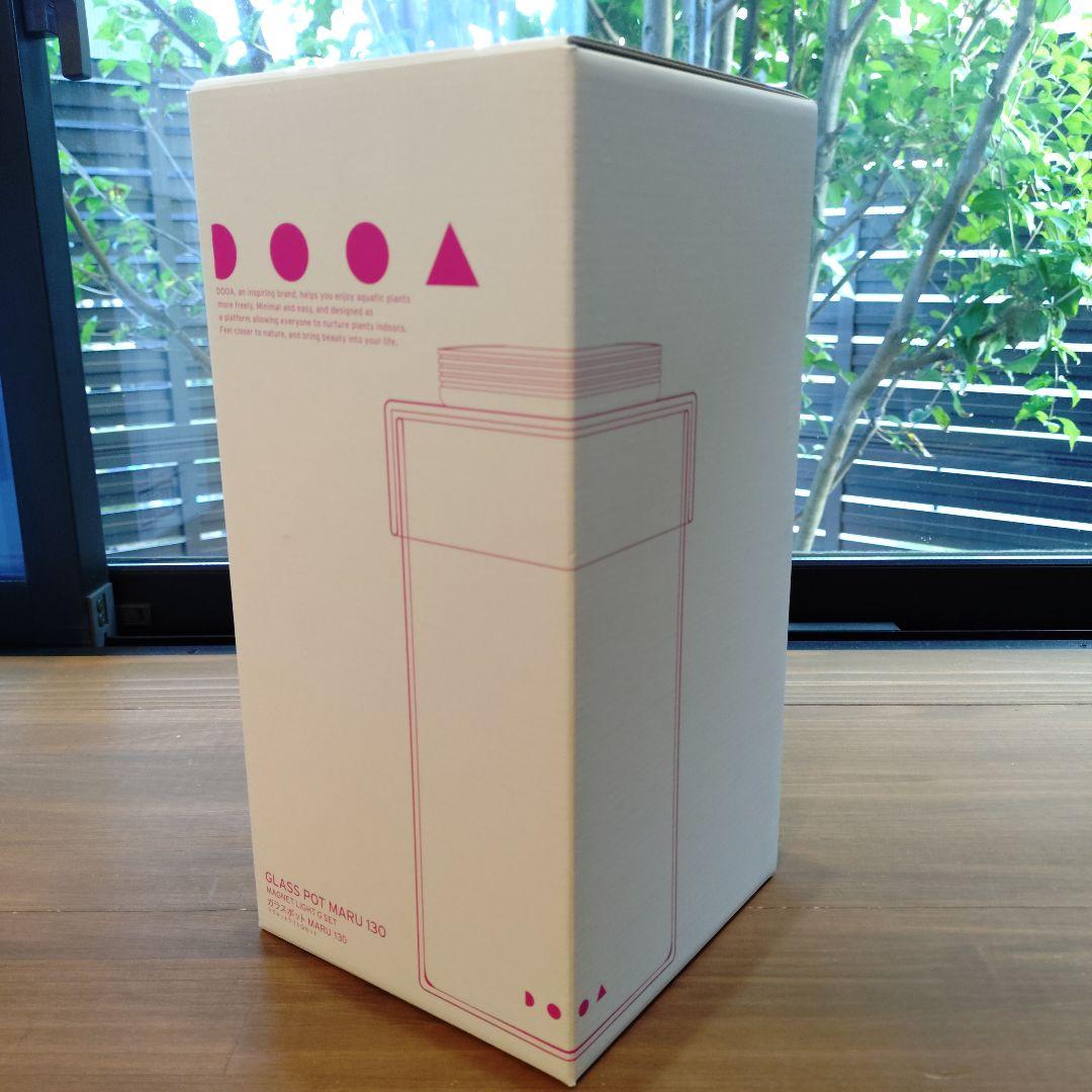 【DOOA 】ガラスポットMARU130 マグネットスタンド/ライトセット
