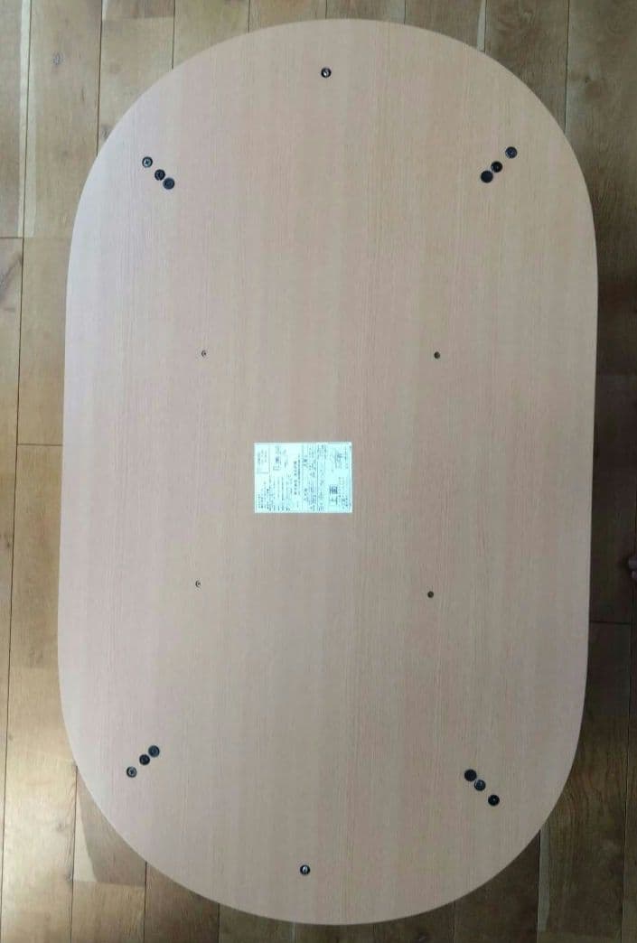 無印良品　リビングテーブル/こたつテーブル　MK12008V/N/10