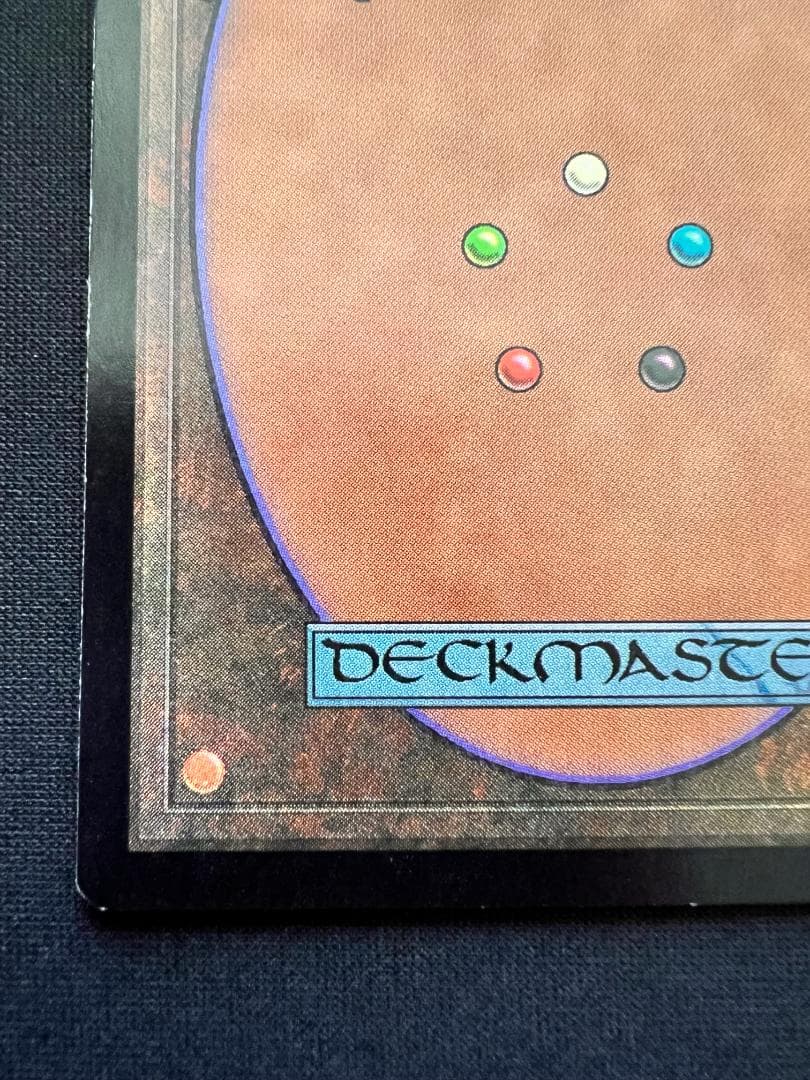 再録禁止「USG」ヨーグモスの意志/Yawgmoth's Will　日本語１枚