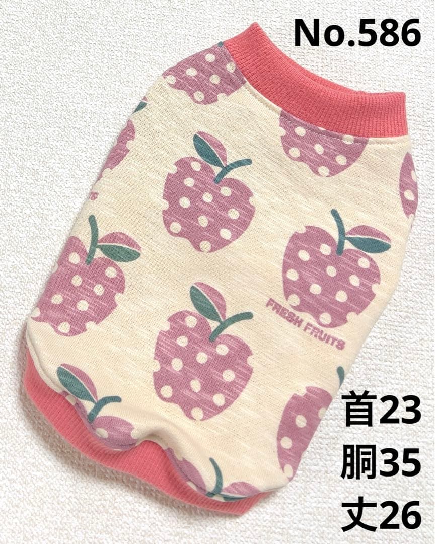 ●犬服●ハンドメイド 胴35 NO.586