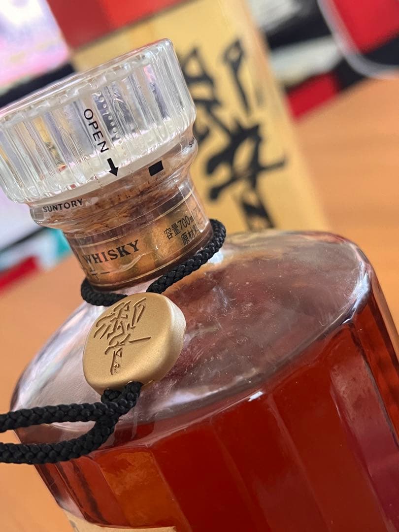 値引き中~サントリーウイスキー響〜HIBIKI〜ゴールドラベル