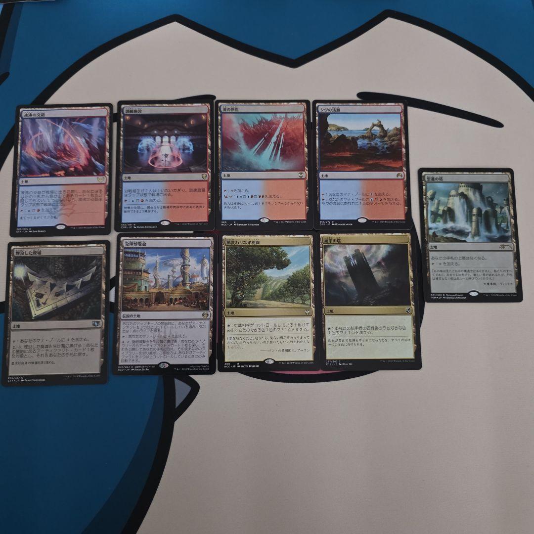 蝗の神 統率者デッキ