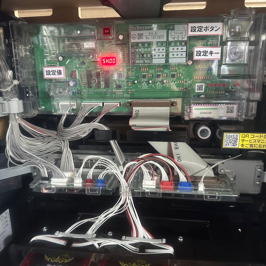 スマスロ「ゴブリンスレイヤー」 送料無料 パチスロ実機