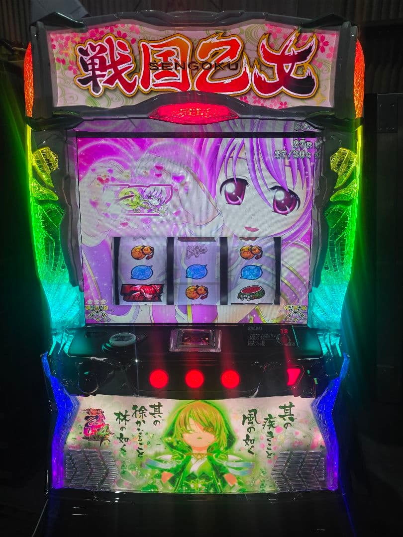 スマスロ 戦国乙女4 カンスケパネル　未加工！スマスロユニット付