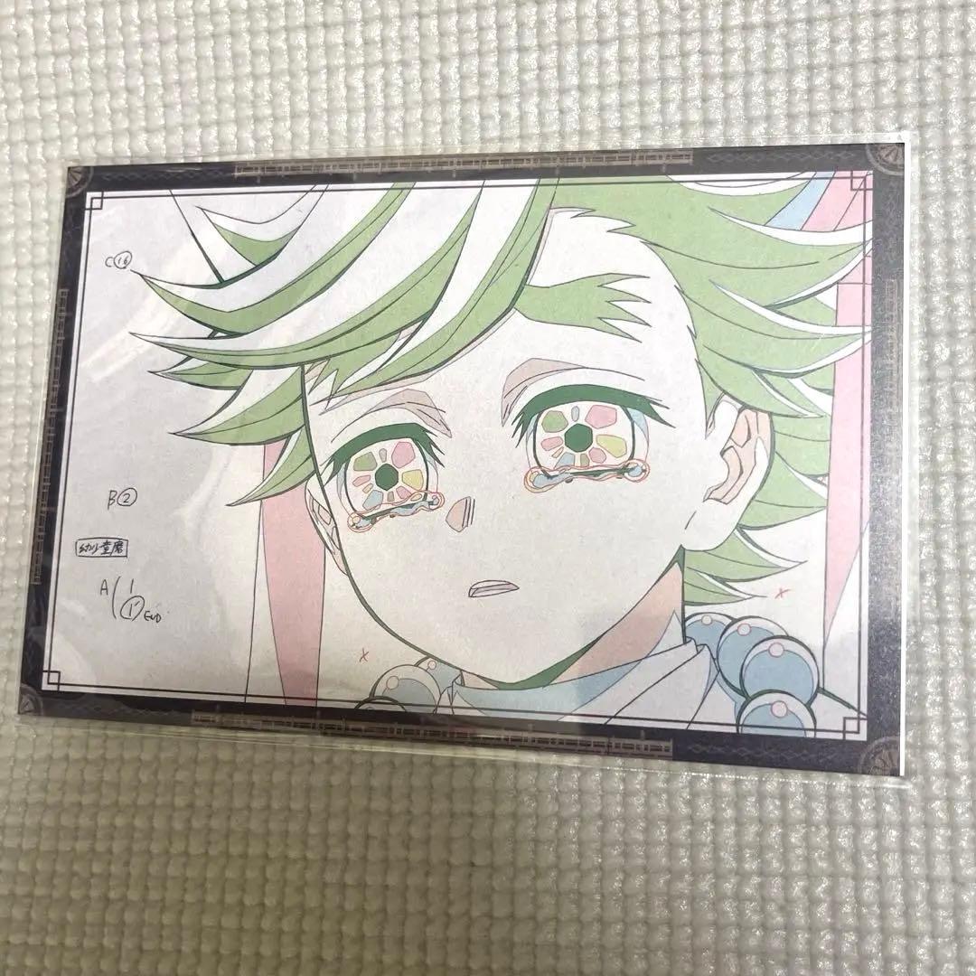 鬼滅の刃　劇場グッズ　アニメイト　童磨　まとめ売り　アクリルスタンド　缶バッジ