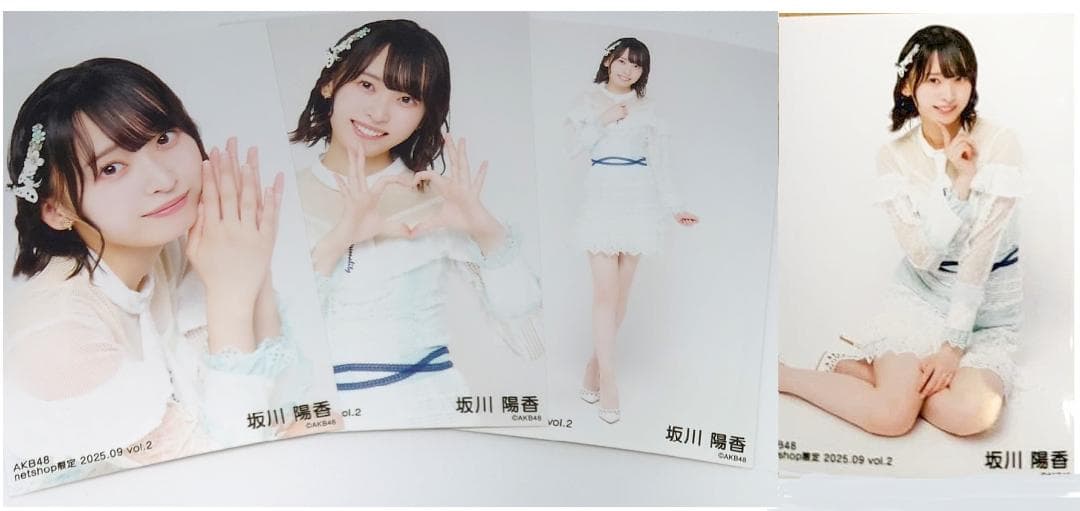 【Y】 AKB48 月別2025年9月 生写真セット