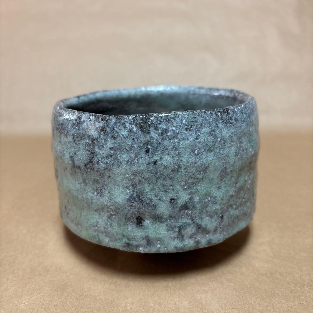 信楽作家　佐伯健剛　引出茶碗　箱なし　茶道具　美品　実用品