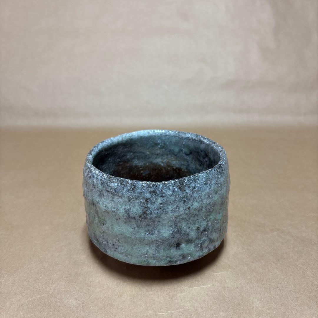 信楽作家　佐伯健剛　引出茶碗　箱なし　茶道具　美品　実用品