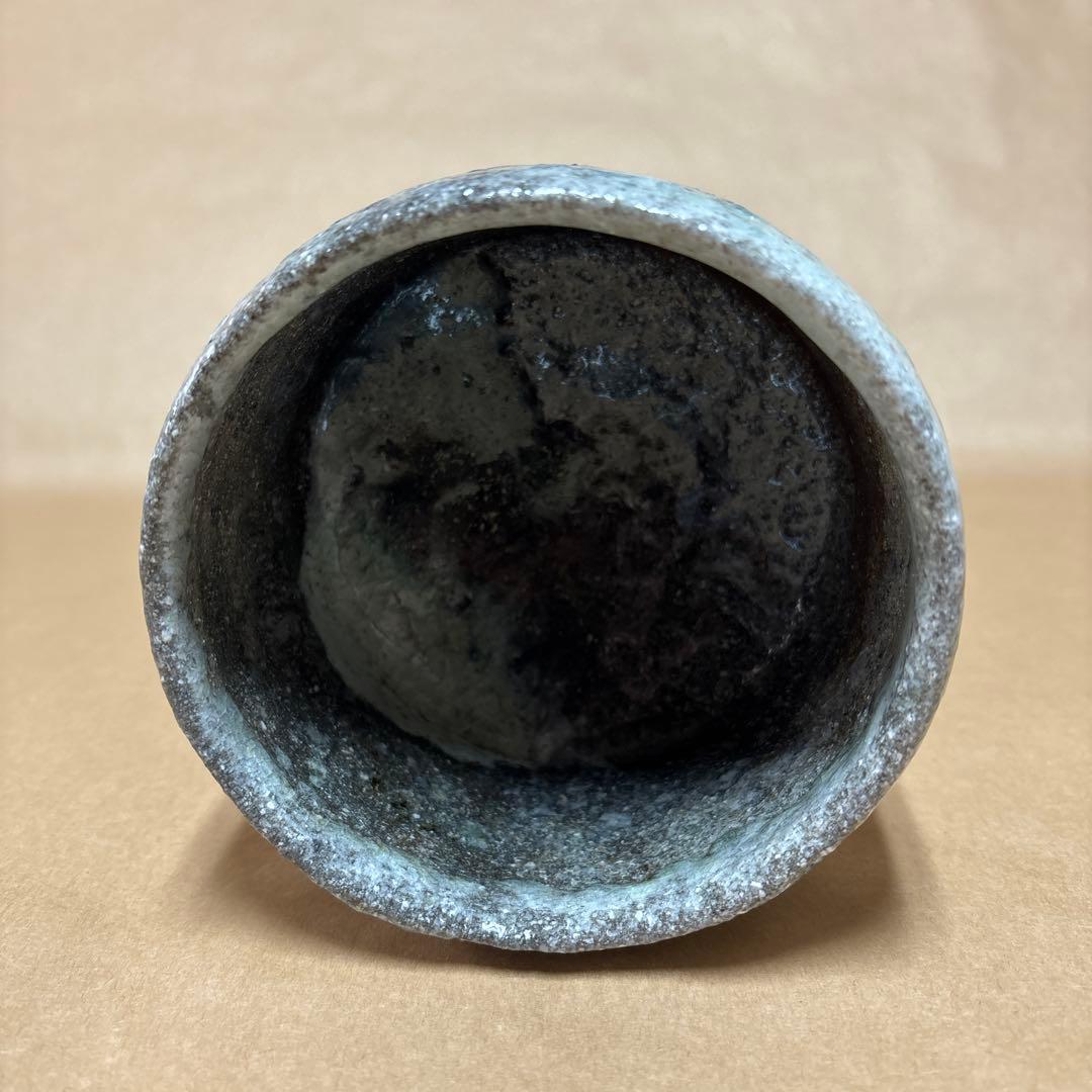 信楽作家　佐伯健剛　引出茶碗　箱なし　茶道具　美品　実用品