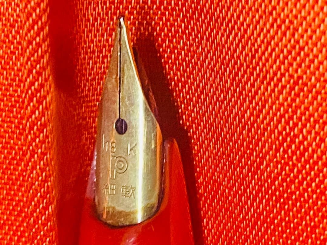 platinum 万年筆 18K