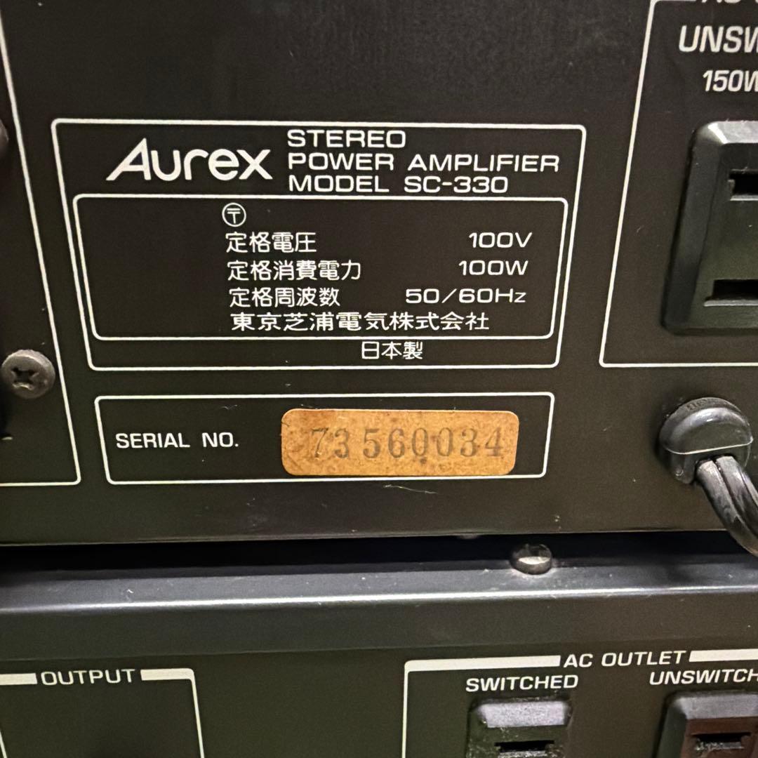 Aurex ステレオアンプチューナー フル