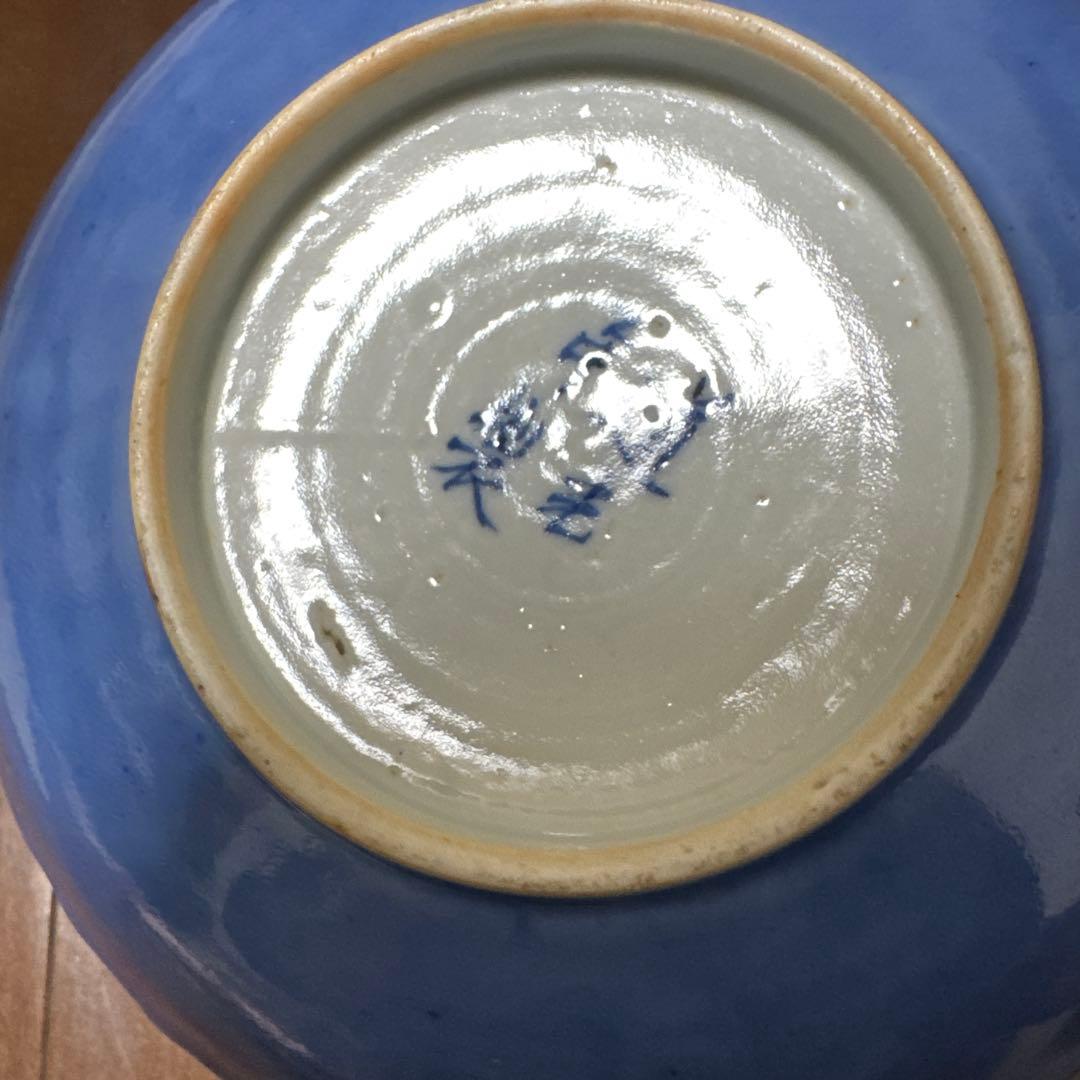 道光年製銘 古い馬文染付皿5枚 中国美術 唐物 清朝