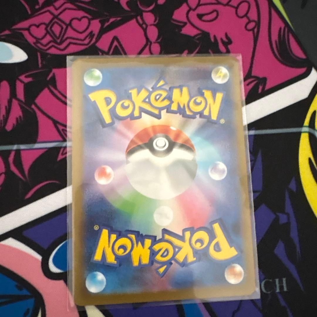 ポケモンカード ピカチュウ HP70