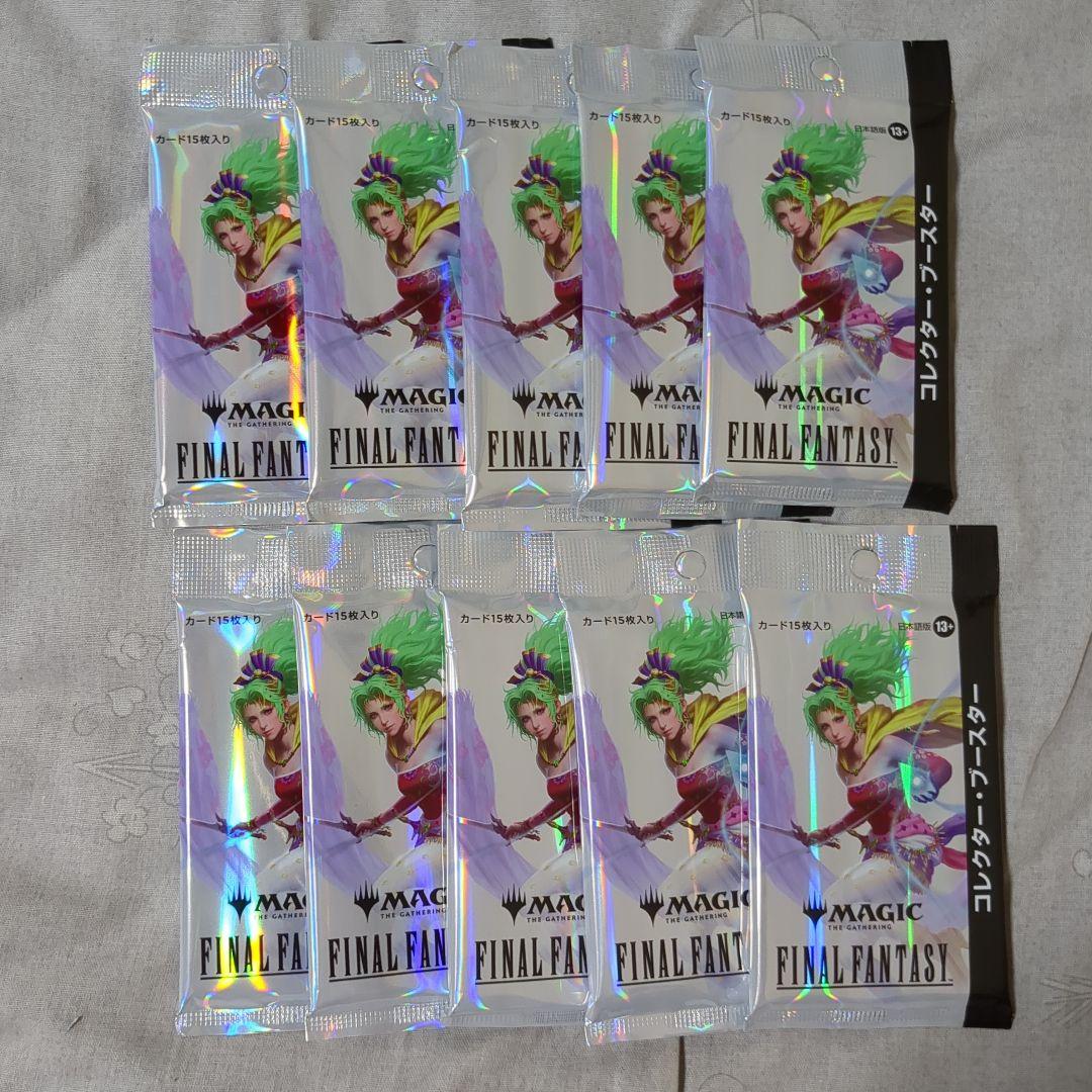 MTG　ファイナルファンタジー 　コレクターブースター　10パック　未開封