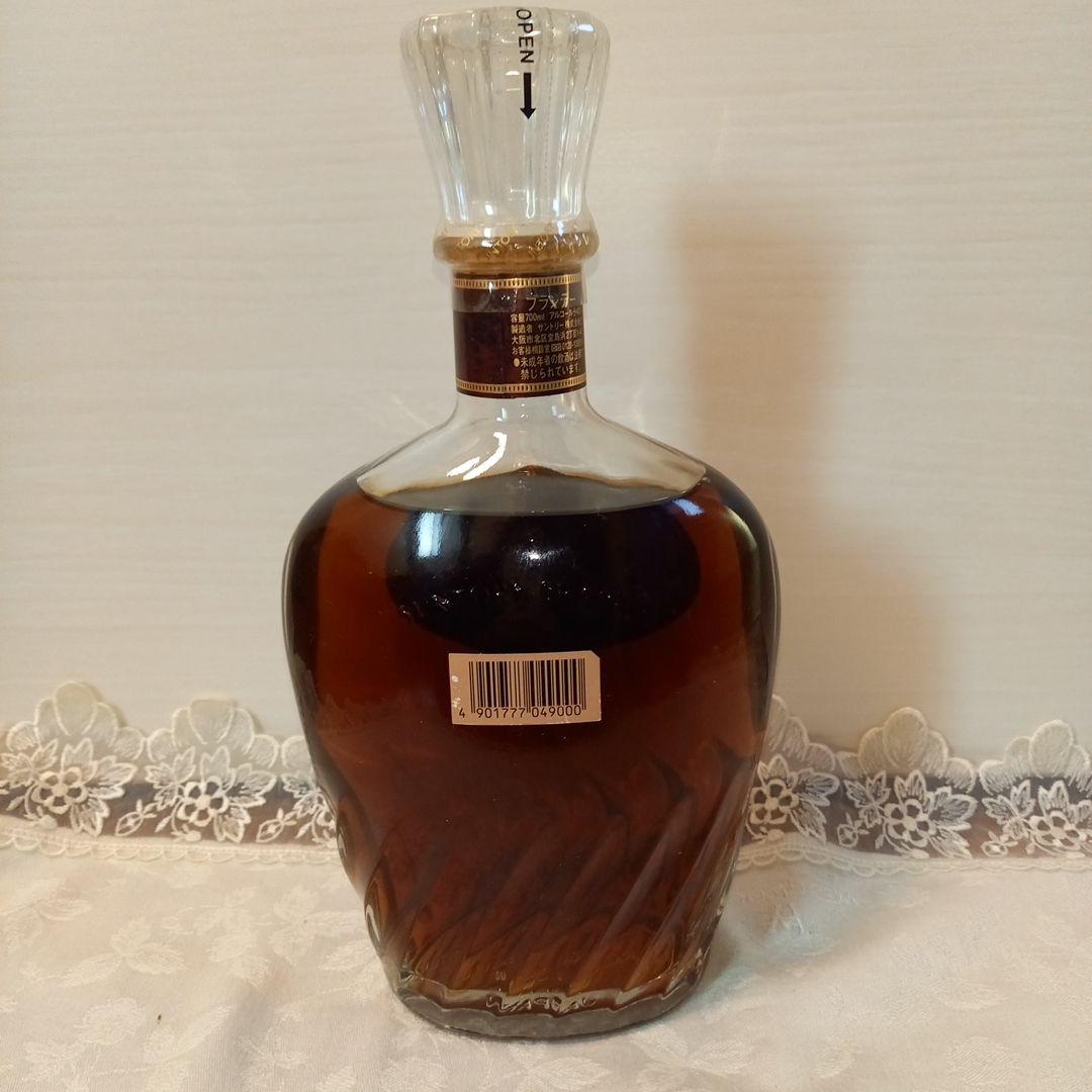 【未開栓】サントリー ブランデー ＸＯ ミレニアム　その他　計３本