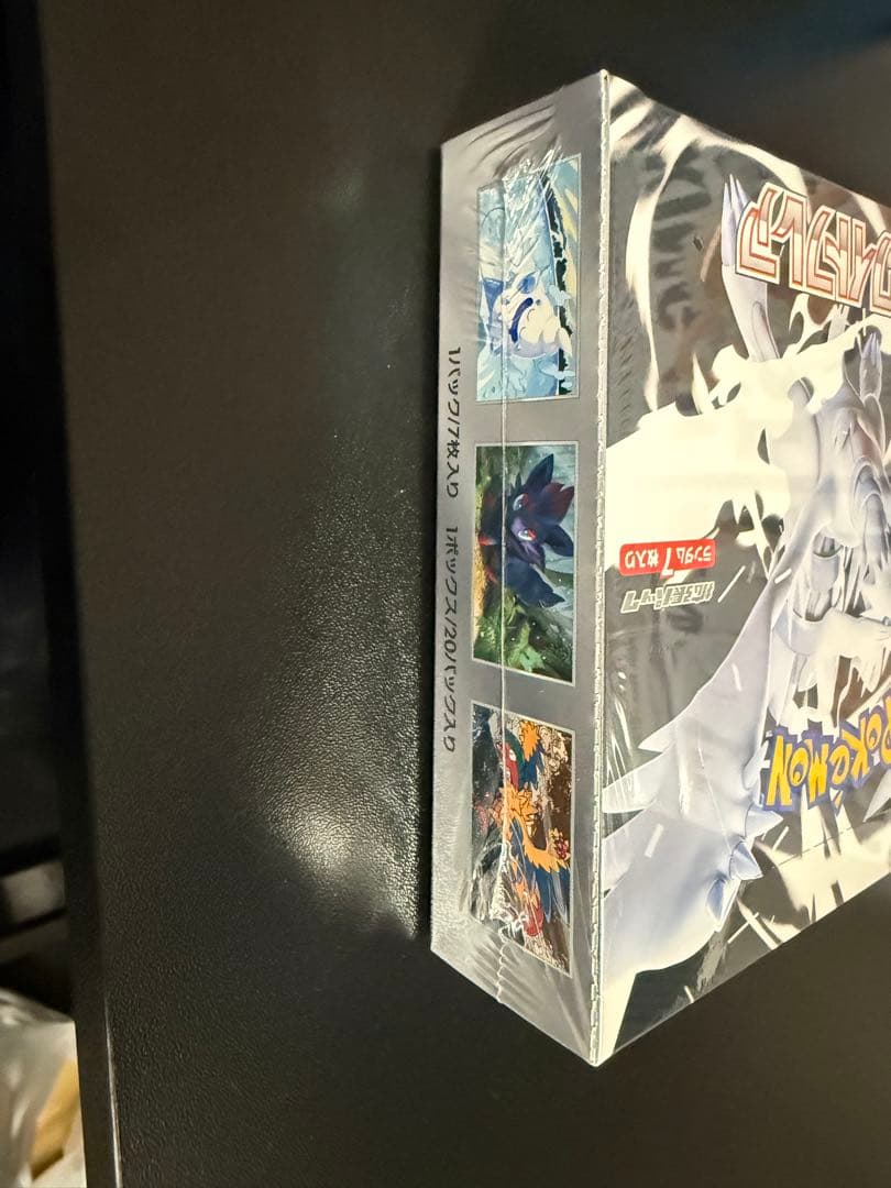 ホワイトフレア シュリンク付き 未開封 1BOX ポケモンカード 拡張パック