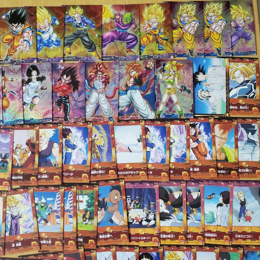ドラゴンボール ウエハース コレクションカード