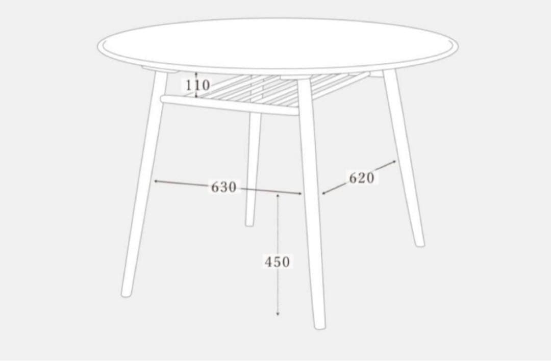 MOMO NATURAL　四人掛ダイニングテーブルMOCHA1100