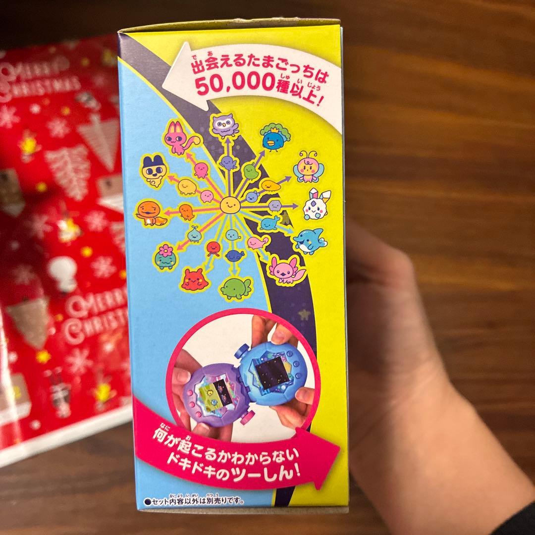 新品未使用　未開封　たまごっちパラダイス　ブルーウォーター　クリスマス