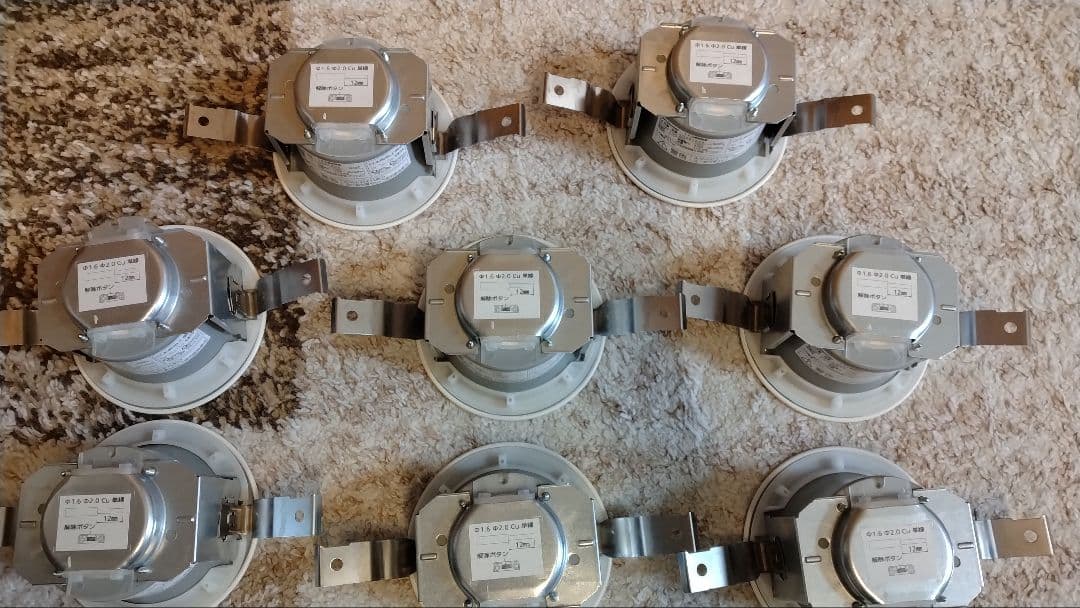 Panasonicダウンライト8個セットLGD9100K＋LLD2000LCE1