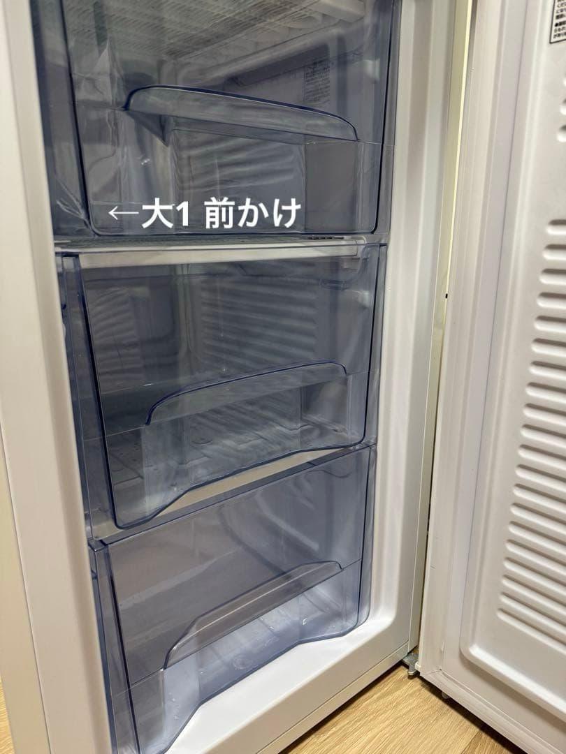 アイリスオーヤマ　冷凍庫　６０L　2020年製　IUSD-68-W