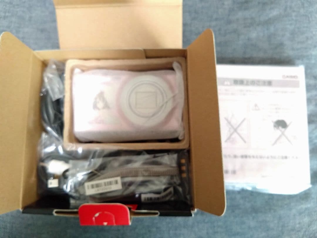 カメラ けいおん!!×CASIO EXILIMコラボデジタルカメラ 平沢唯