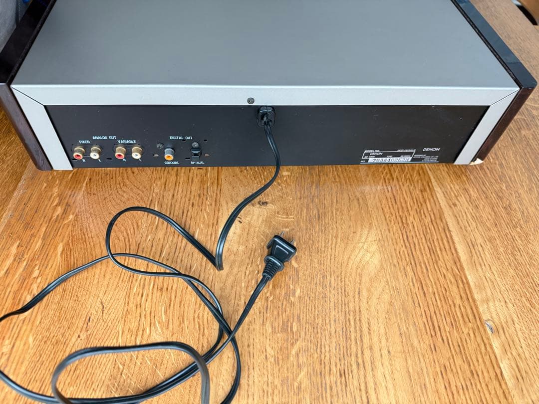 DENON DCD-1515ALG CDプレーヤー